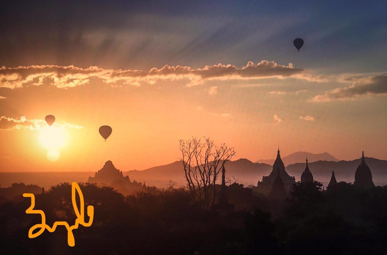 Bagan View Hotel Bagian luar foto